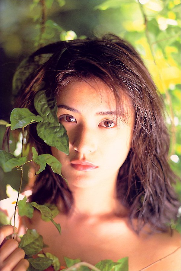 Jungle Beauty